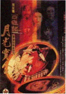 向往的厨房 美食综艺在线观看